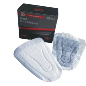 Men’s Deodorizing Urinary Incontinence Pad Suitable for Day and Night Professional Urine Masks Men’s Sanitary Napkins