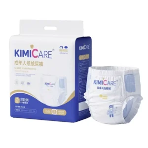 NuMedical Model 02 Disposable Highly Absorbent XL Adult Pull up Pants Nursing Pads Incontinence Leak Guard Diapers