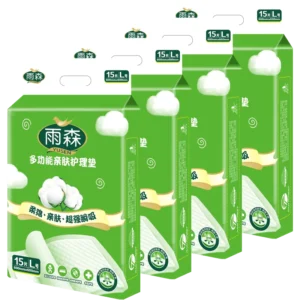 OEM Adult Personal Care Bed Pads Disposable Waterproof Incontinence Under Pad