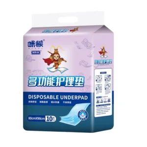 OEM Disposable Underpads Absorbent 80*90cm 10pack Medical Pads Underpads for Incontinence