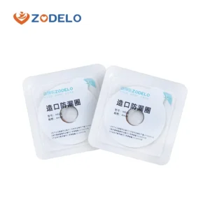 Ostomy Skin Barrier Ring Factory Supply CE ISO Ostomy Accessories 10pcs in One Box Thickness 4mm for Ostomy Colostomy Bag