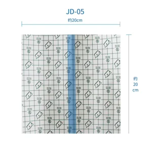 Pu Film Breathable Waterproof Medical Self Adhesive Tape Tattoo Bandage Ostomy Bag Shower Covers