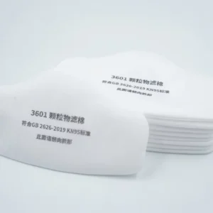 SPRO Long Dust Proof Cotton 20pcs Factory Stock Standard