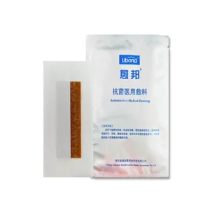Silver Ion Impregnated Transparent Wound Dressing Antibacterial Properties 8*11cm CE Certified Class III 3 Year Shelf Life