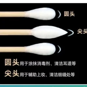 Soft Absorbent Double Head Bamboo Cotton Swabs Compostable Cotton Buds for Daily Personal Care