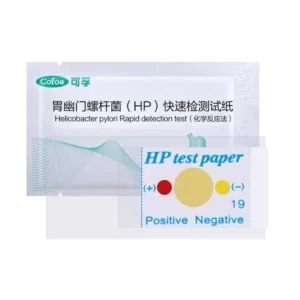 Sterile Pouch Heat Seal Plastic Bag Rapid Detection test Paper Packing Bag