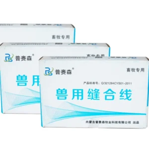 Sutures Nylon Suture