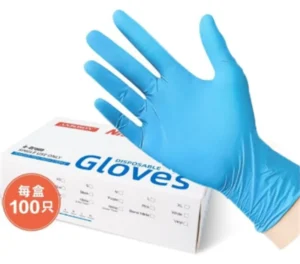 Top Quality Medical Nitrile Gloves for Healthcare Professionals