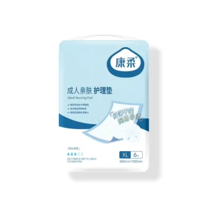 Urine Absorbent Under Pad for Bedridden Patients Fluff Pulp Dry Surface Female Male Adult Disposable Incontinence Pads